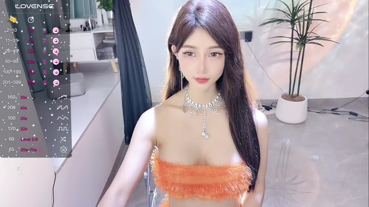 Watch sc lovejay520 202404041409