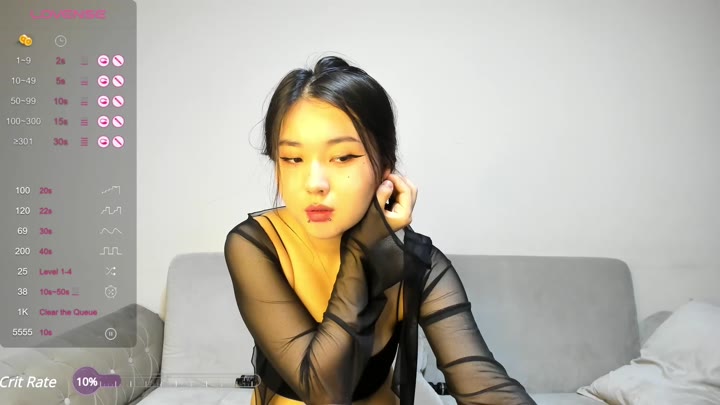 Watch chaturbate shinobu kochoo 202404121500