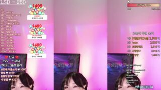 Afreeca-kungsgirl03-20240406165144