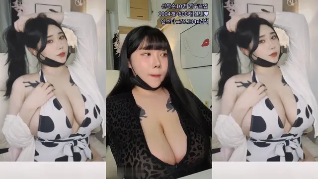 Watch Korean BJ lovelyzia 지아 2023-05-23