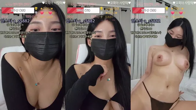 Watch Korean BJ aa000sss 꼬북 2024-02-22