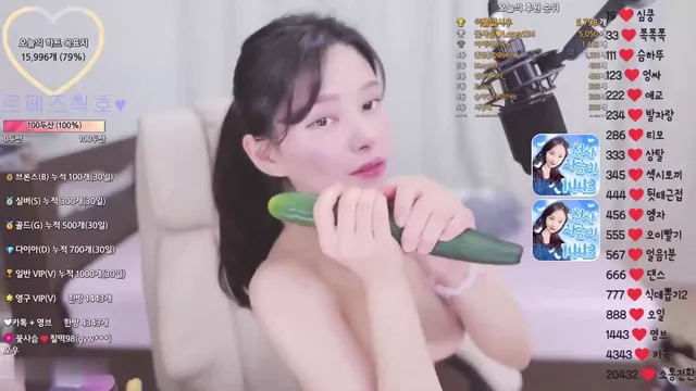 Watch Korean BJ deer9805 꽃사슴 2024-01-07