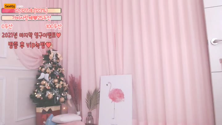 Watch Sexy Korean Webcam Porn alsals012