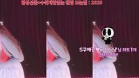 Watch kbj25082384 nyangnyang1004 20250523
