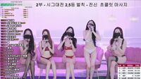 Watch KBJ-25022766 kbj25022766 mscrew33 20250215 – Mscrew33
