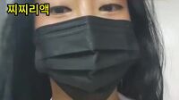 Watch kbj25020333 lineage282 20241210
