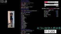Watch kbj24122691 muse62 20241102