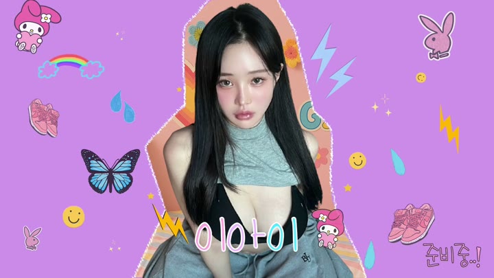 Watch kbj25100881 leeaeae123 2025701