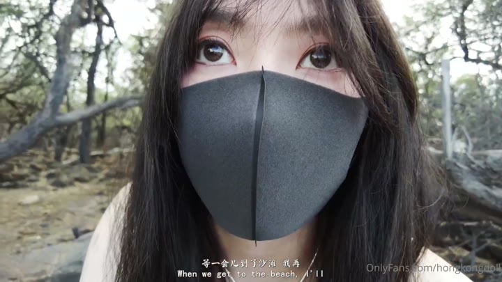 Watch HongKongDoll 04
