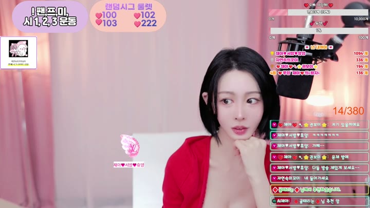 Watch kbj26050533 berry13 20260318