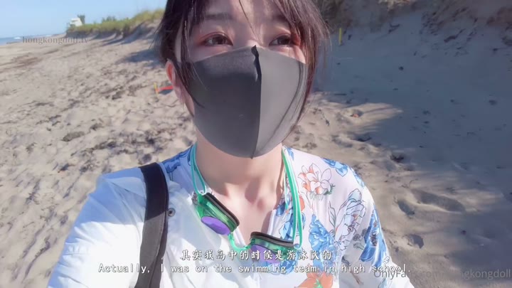 Watch hongkongdoll 2023 20