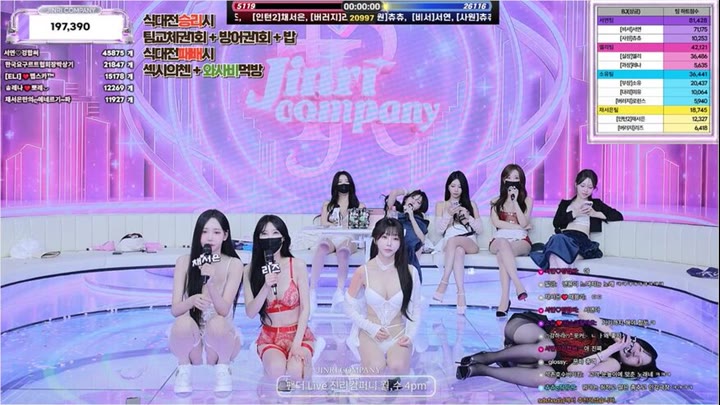 Watch kbj26070456 jinricp 20260626