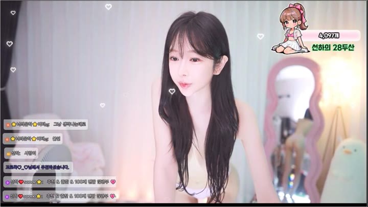 Watch kbj26070446 sunha0213 20260527