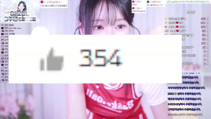 Watch Korean BJ ohhanna 2026-05-21