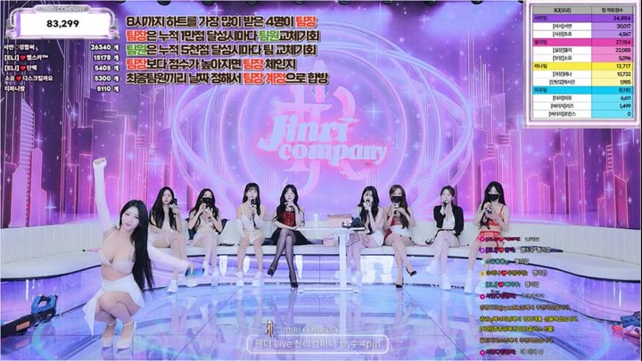 Watch kbj26070454 jinricp 20260626