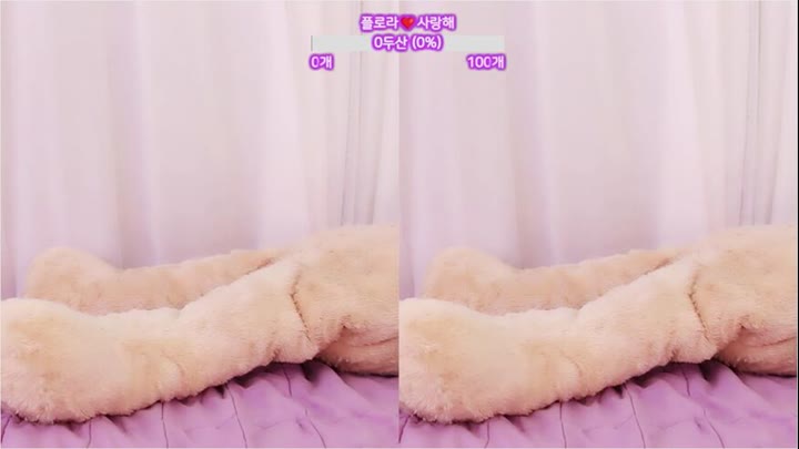 Watch kbj26070414 flora317 20260527