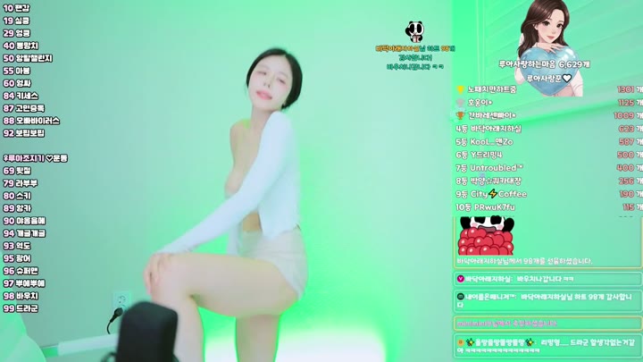 Watch Korean BJ moto7272 2026-05-27