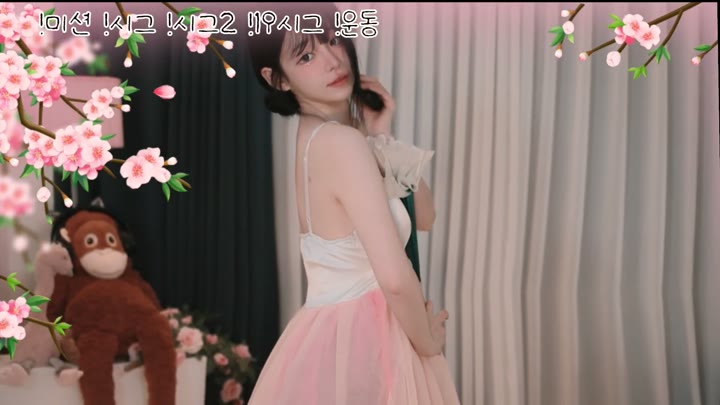 Watch Korean BJ podo0311 2026-05-29