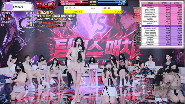 Watch kbj26070388 jinricp 20260624