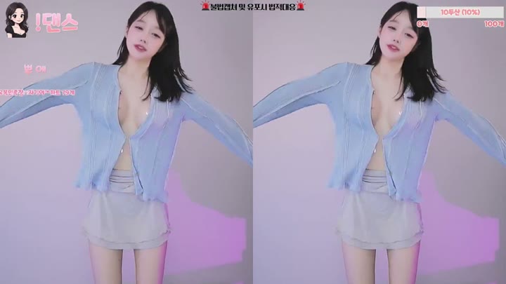 Watch Korean BJ son6a6y 2026-05-21