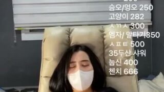 KBJ-24040408 kbj24040408 jimin2024 20231201 – Jimin2024