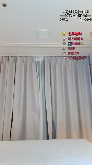 Watch KBJ-24090794 kbj24090794 stuiliillive 20240529 – Style