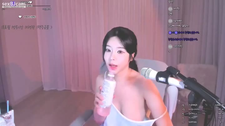 Watch kbj cho77j 2023-07-18